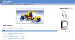 Desktop Screenshot of lego.kuroneko-square.net